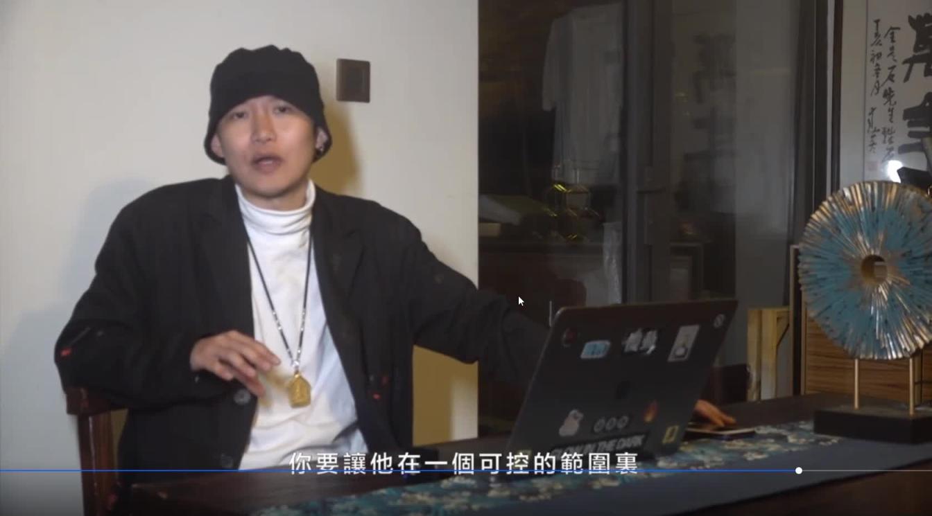 柯李思 chris 曼森方法 内核篇:07屈从感VS侵略感 预览截图 8