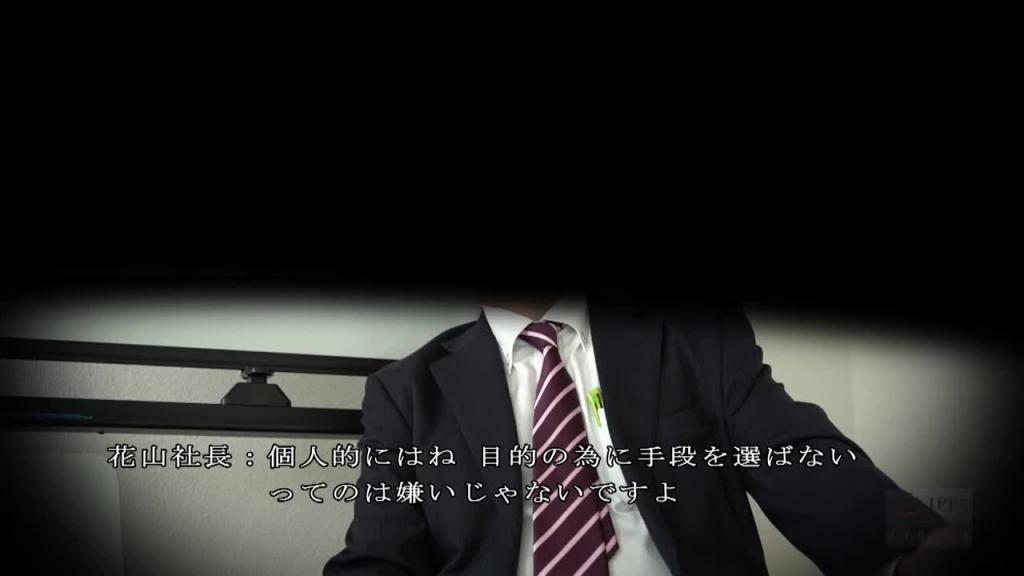 肥宅报復肏翻妳 美野原卯月编 TMY-001 预览截图 8