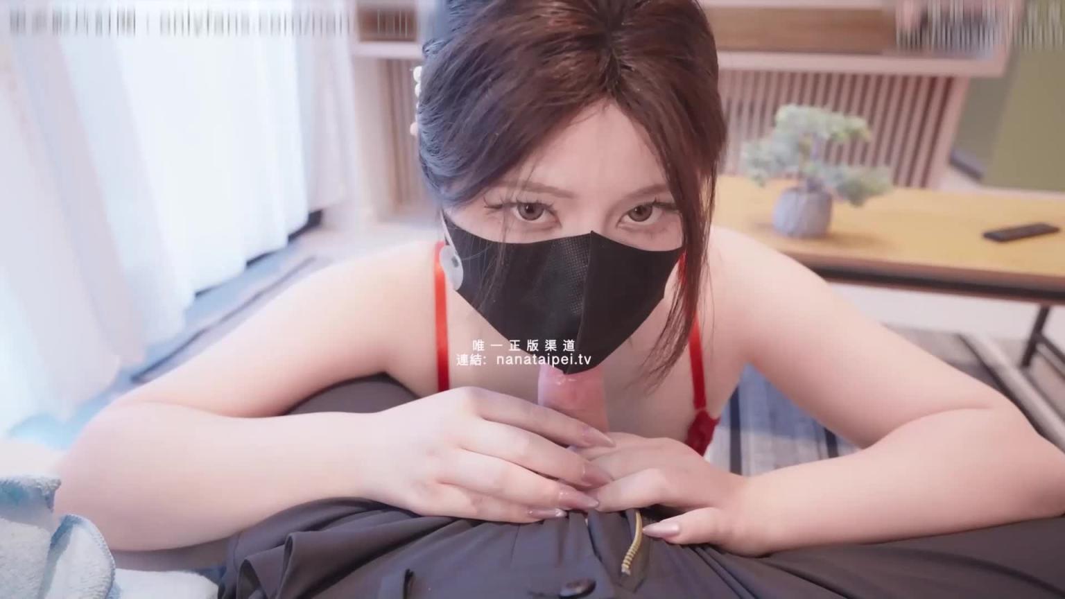 巨乳清洁妇NANA除了整洁环境,也得把男主人肉棒给服务的好! 预览截图 3