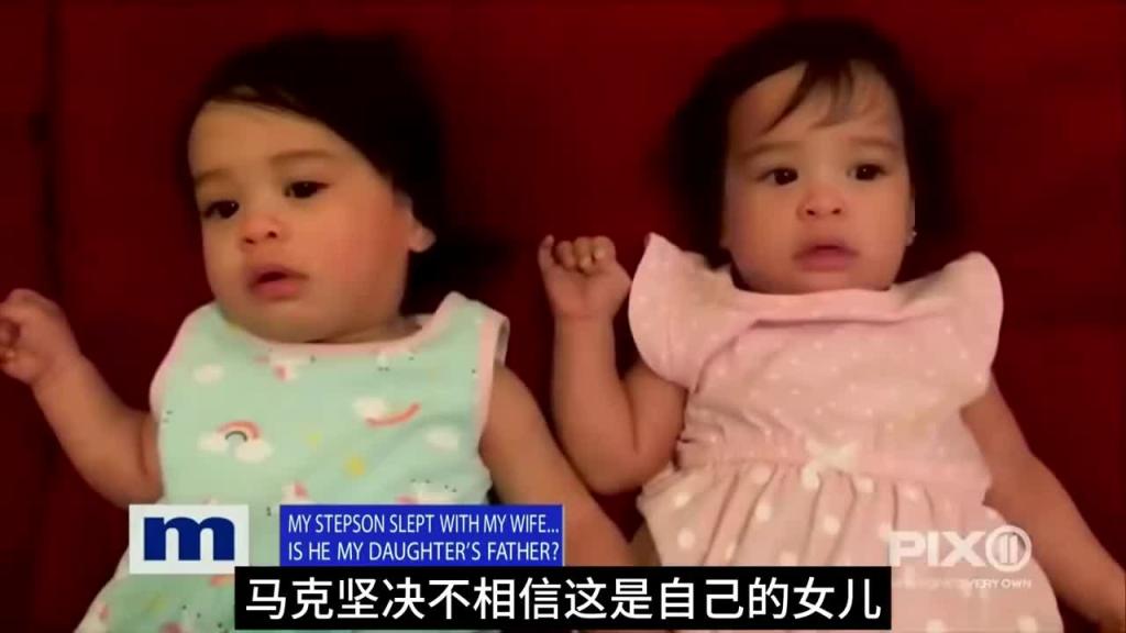 国外奇葩鉴定综艺  黑人夫妻生下白皮肤双胞胎孩子 预览截图 11