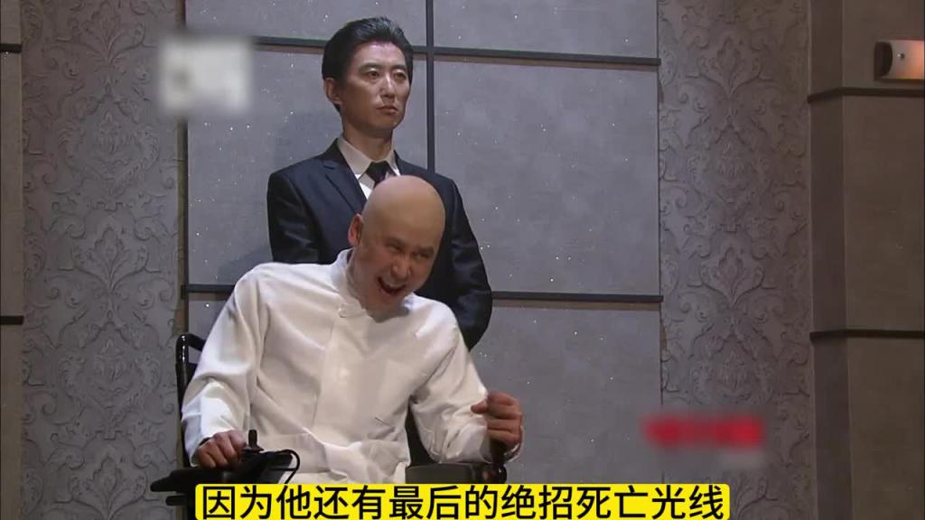 爆笑整活,美女特工勇斗邪恶博士 预览截图 5