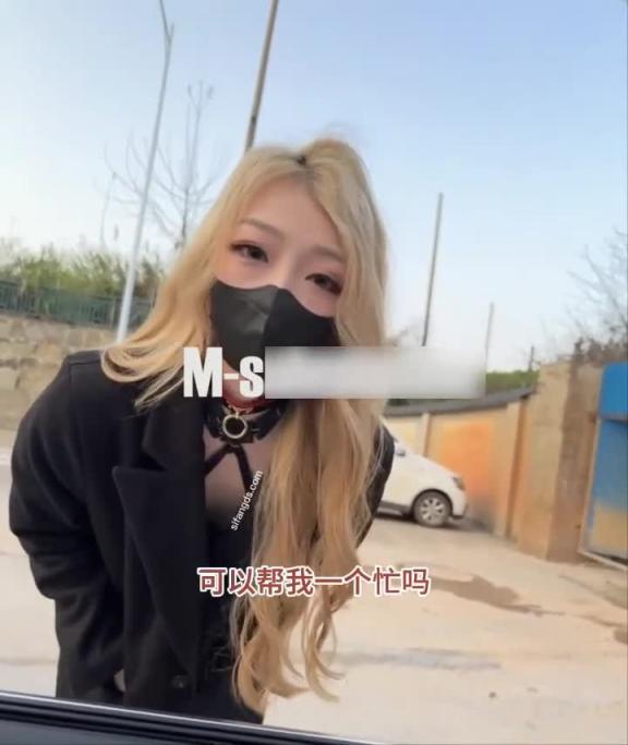 【真实搭讪路人做爱,拍视频发给主人】戴套射了直接把套里精液吞了,推特最真实的博主,搭讪勾引过无数路人 预览截图 1