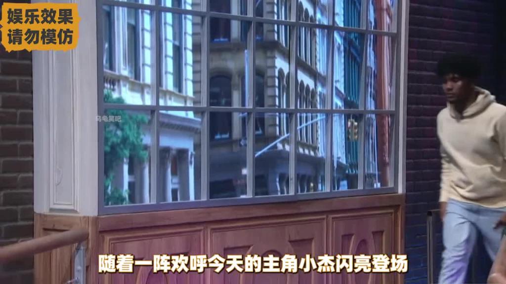 国外鉴定综艺之亲子鉴定 预览截图 6