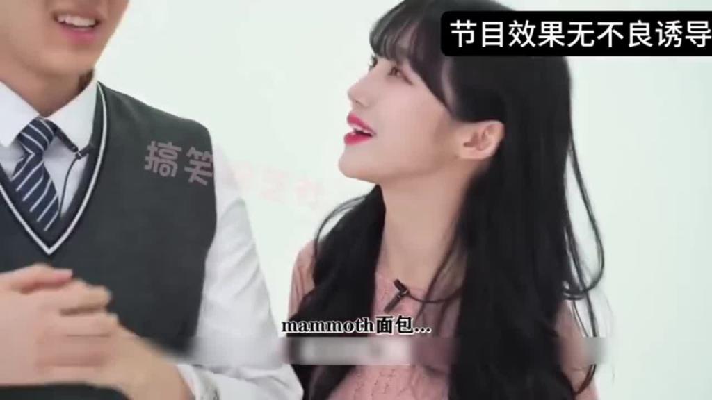 和漂亮女生约会时 男生都会有什么反应呢? 预览截图 6