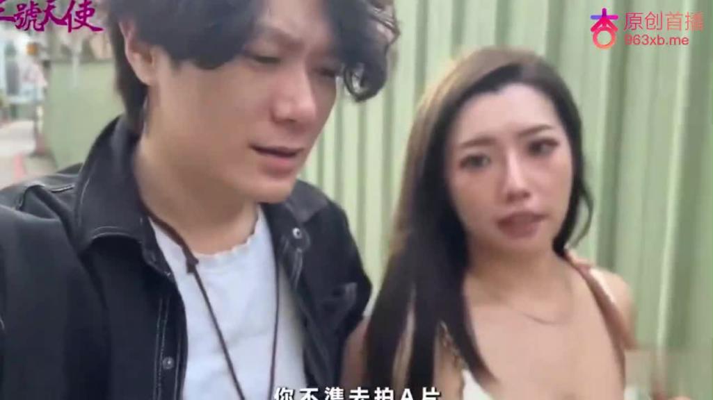 十三号天使约炮兼职女医生琪琪陪玩一天酒店豪华套房啪啪 预览截图 1