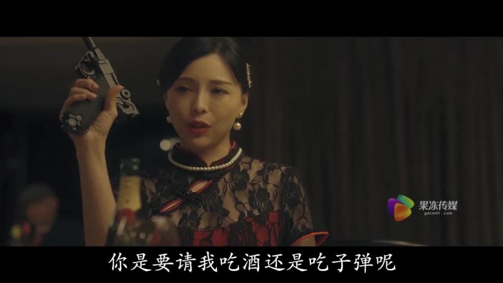 果冻传媒 莉娜 伪装者-代号上集 预览截图 1