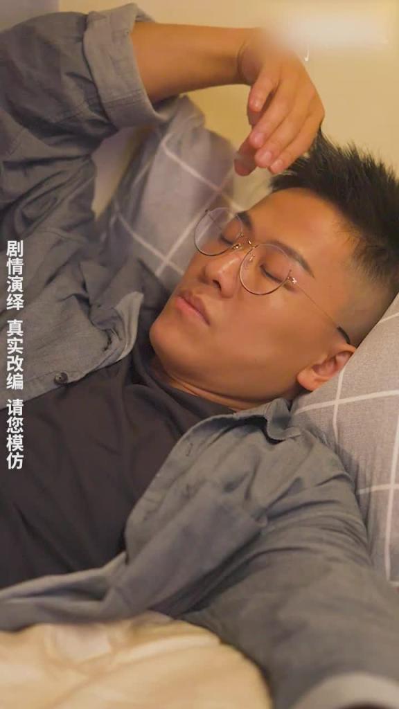 《神雕侠侣》第一集 预览截图 10