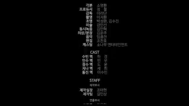 착한 엄마 엑기스 预览截图 12