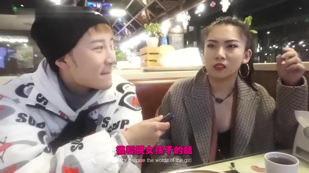 约炮实用教学:如何成功约到炮? 预览截图 9