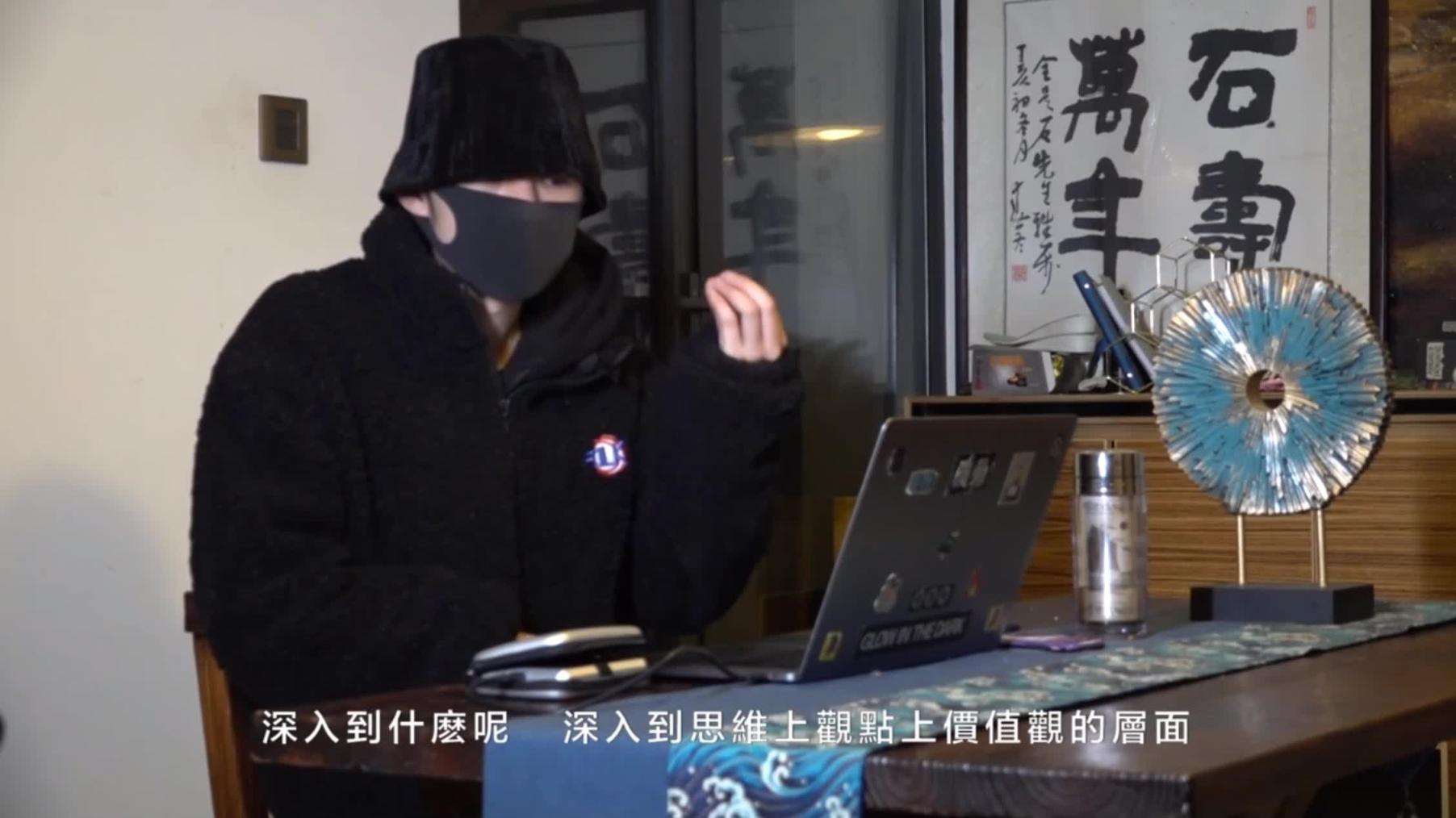 柯李思 chris 曼森方法    实操篇06：升高模型（下） 预览截图 7