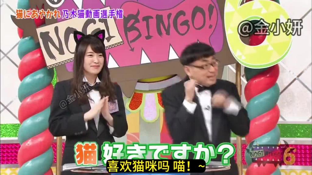 搞笑日本整蛊综艺，萌妹子模仿猫咪动作，比赛谁更像 预览截图 2