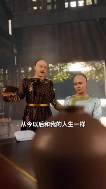 甄嬛之发烂发臭! 胖橘化身无能的丈夫! 预览截图 4