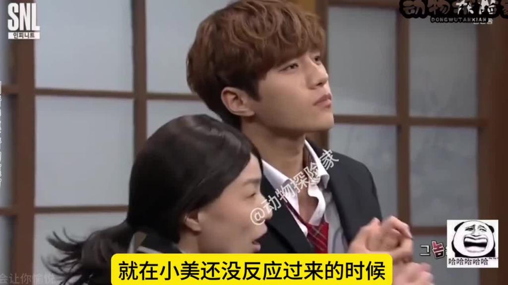 韩国爆笑综艺。校花争夺战 预览截图 5