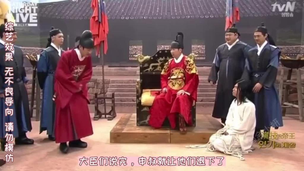 snl Korea韩国综艺 拍戏的道具换成真的，你会继续演下去吗？申东烨拿着武器追着导演打 预览截图 11