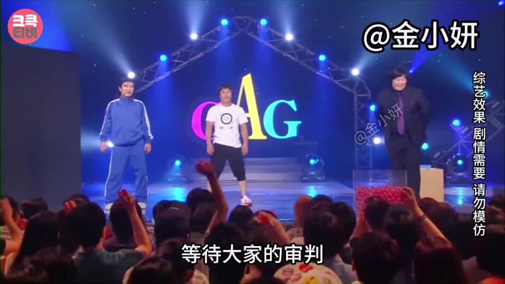 搞笑韩国奇葩综艺，韩国嘴硬大叔，他说自己连子弹都能躲过去，你信吗 预览截图 11