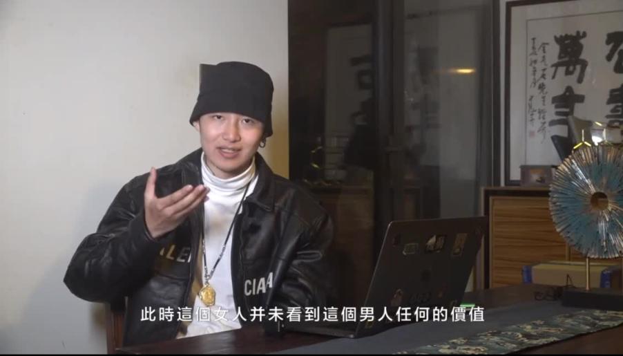 柯李思 chris 曼森方法    实操篇01;高位框架和防护罩 预览截图 5