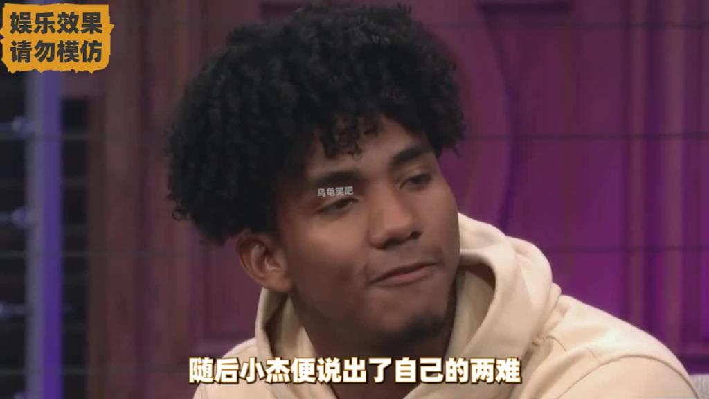 国外鉴定综艺之亲子鉴定 预览截图 12