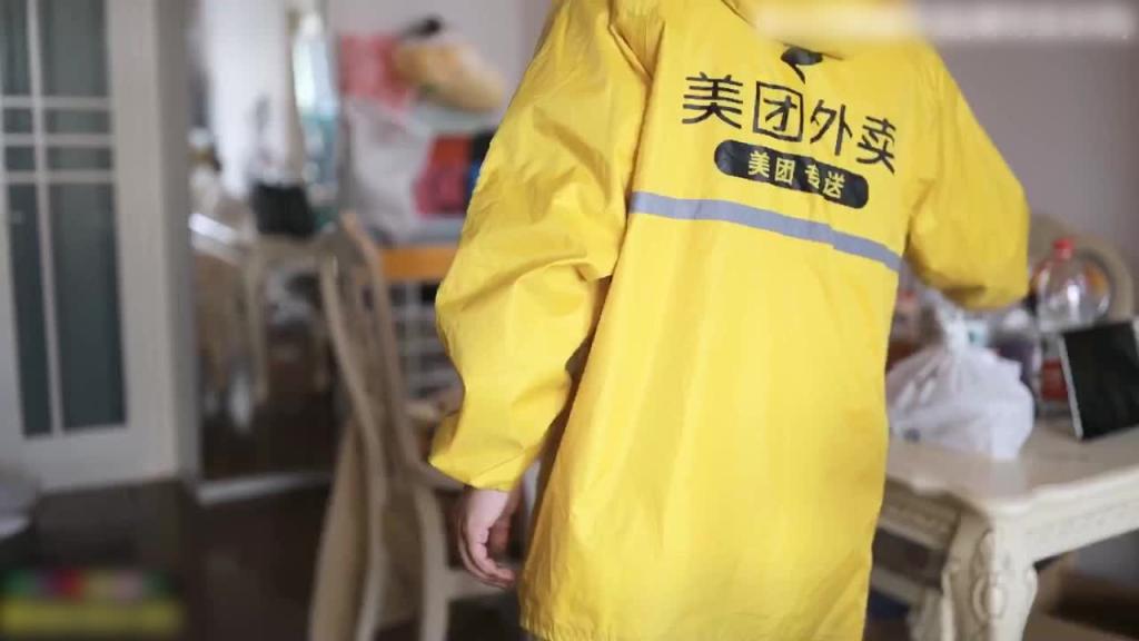 色诱外卖小哥招架不住狂操 预览截图 3