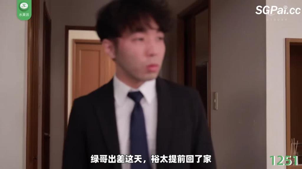 善良的嫂子 JUQ-388 预览截图 7