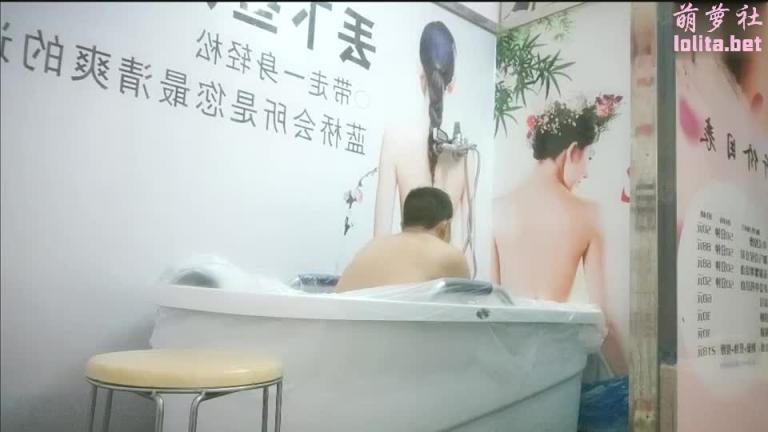 ①足浴店少妇技师！小哥操的技师嗷嗷叫！哈哈！必看 预览截图 8