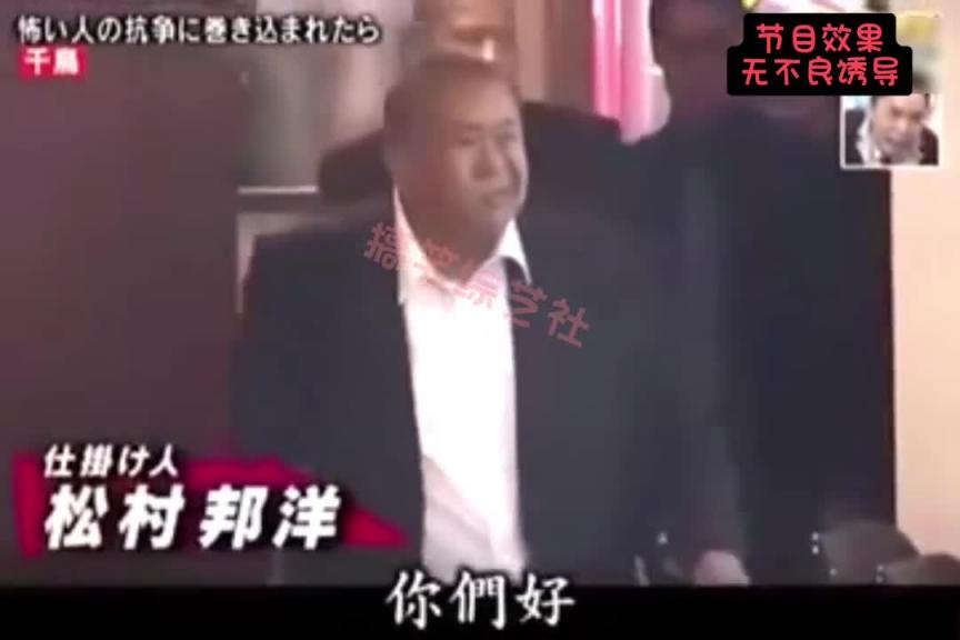 吃担担面偶遇黑帮火并是一种什么样的体验? 预览截图 11
