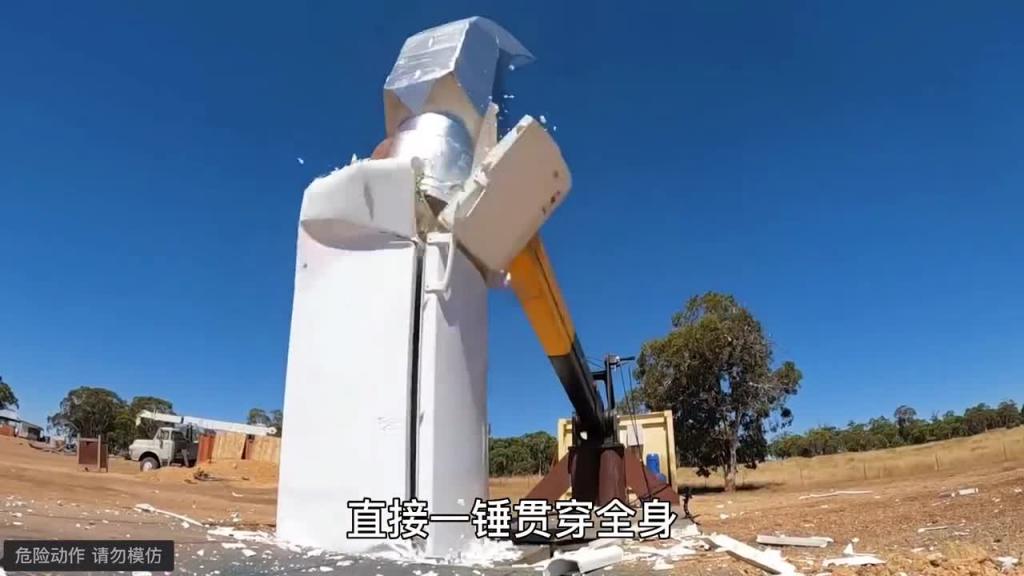 还有什么是40吨的大铁锤砸不碎的呢,留下你的答案 预览截图 10