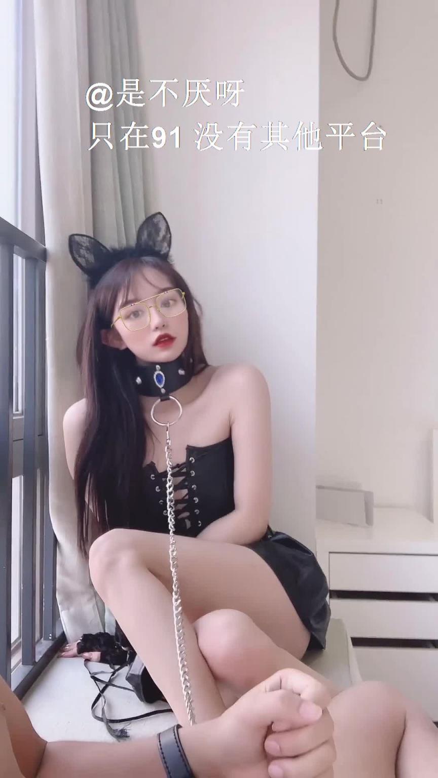 不见星空 sm小猫极致内射 预览截图 1