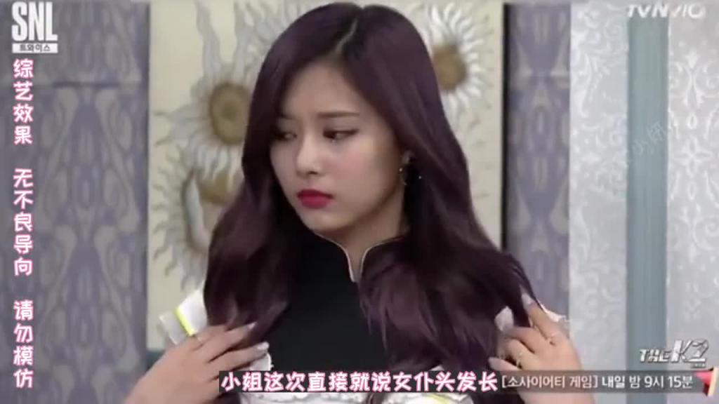 约美女女仆看电影,咱得有毅力就算反复倒下也要死皮赖脸的,snl Korea韩国综艺 预览截图 9