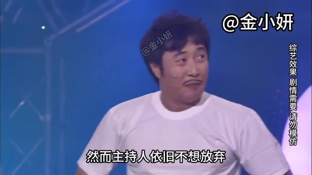 搞笑韩国奇葩综艺,韩国嘴硬大叔,自称修炼腿法16年,1打20都是轻松拿捏 预览截图 6