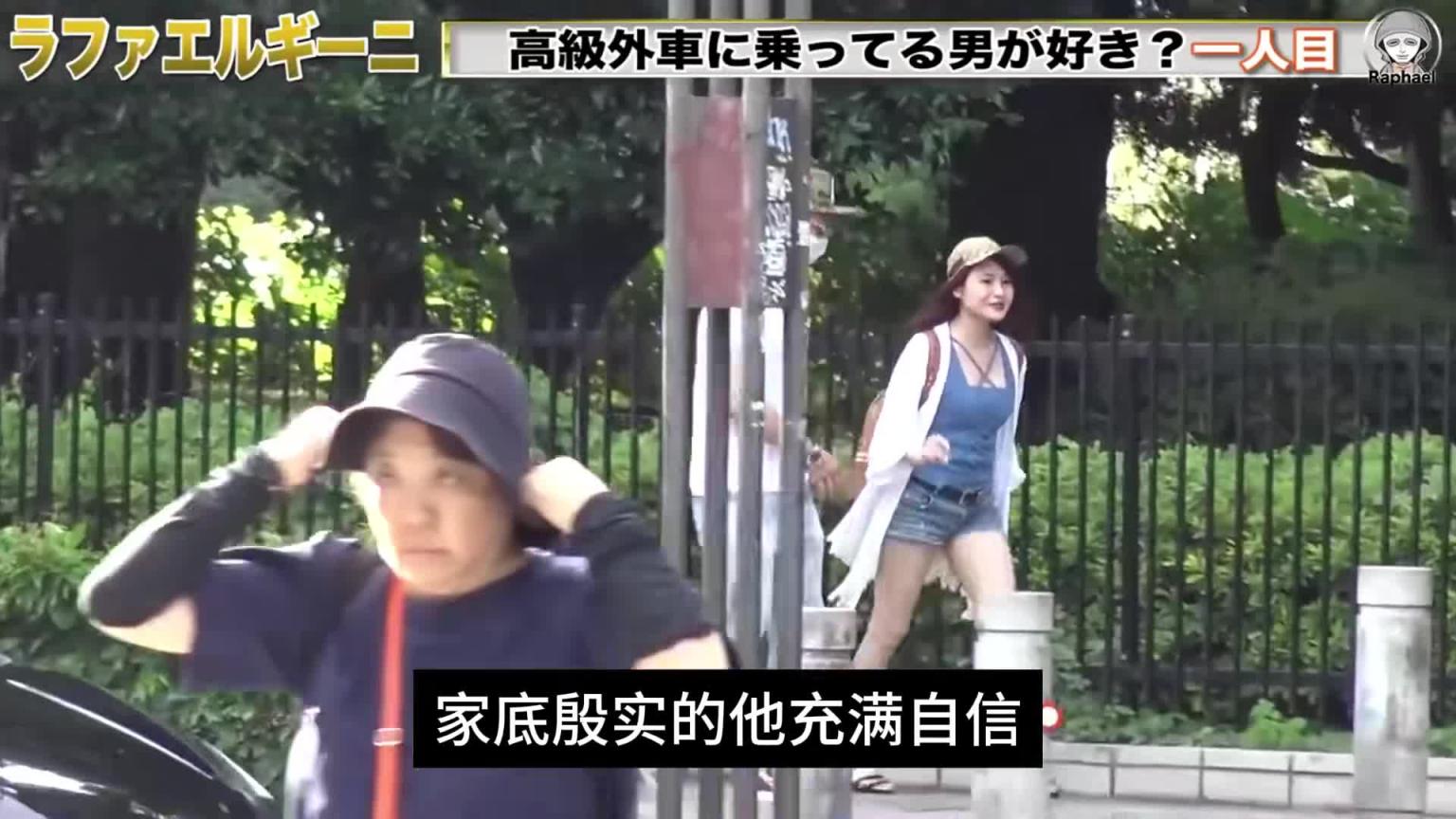 日本奇葩综艺  如果妹子突然回心转意 预览截图 3