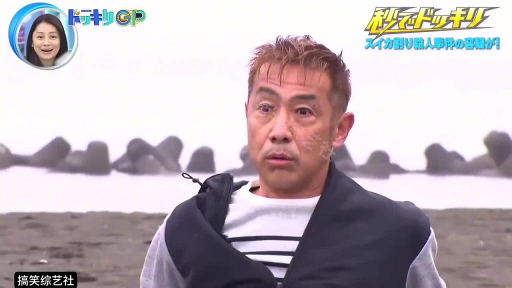 整蛊综艺~噼西瓜杀人事件!!! 预览截图 8