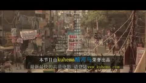 不伦的时代 预览截图 12