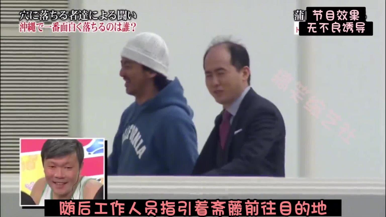 走着走着突然掉进陷阱中是一种什么样的体验? 预览截图 4