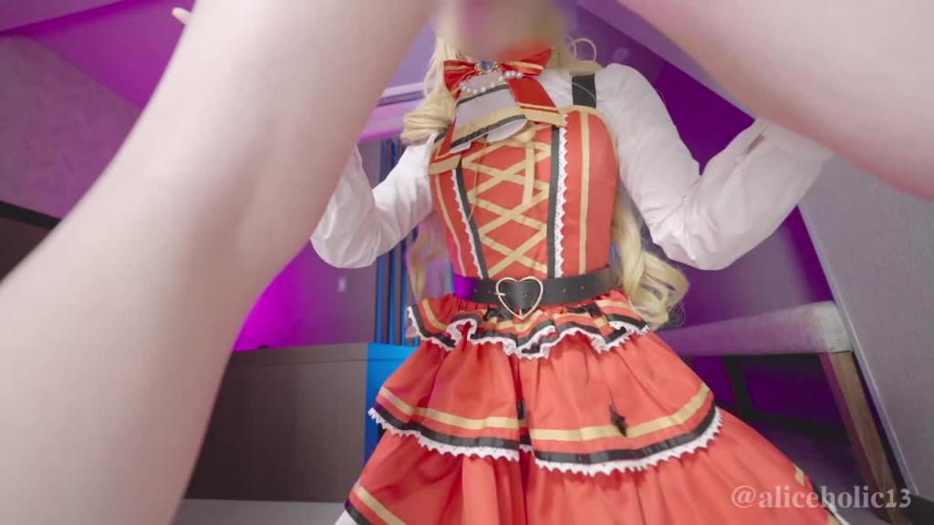 【Aliceholic13】cosplay 口内射精 预览截图 1