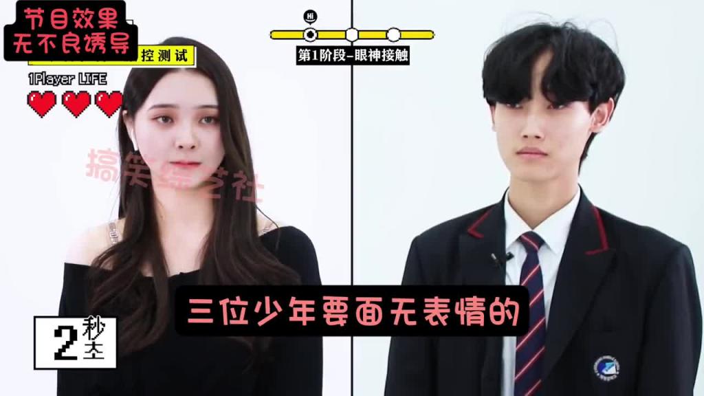 被性感美女摸脸 你能忍住不心动吗? 预览截图 5