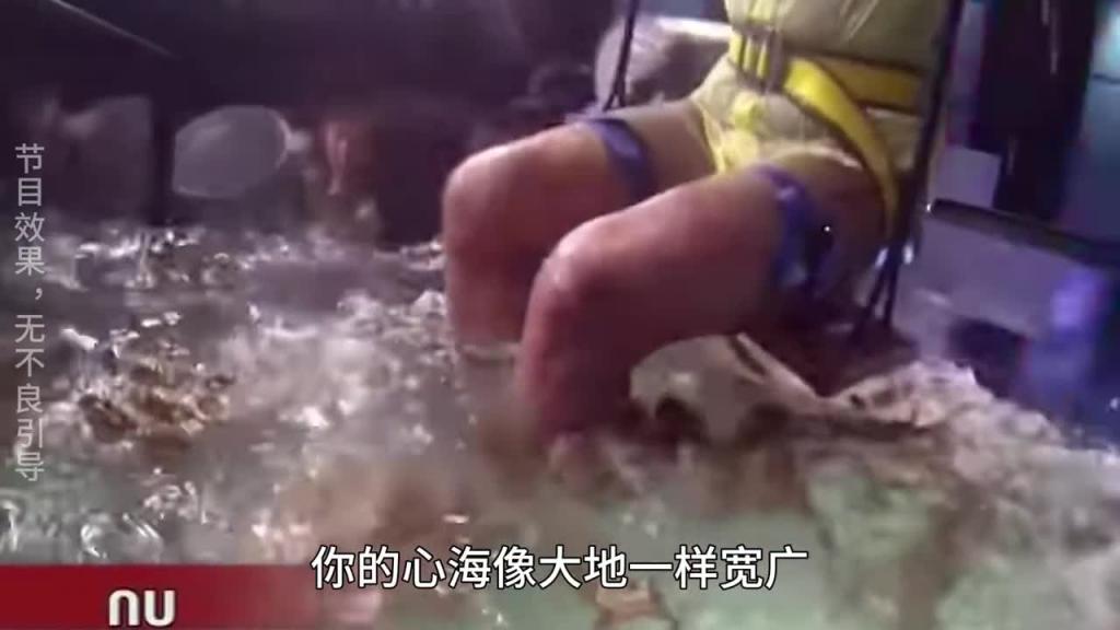国外奇葩唱歌挑战综艺,无论发生什么都要完整唱完一首歌 预览截图 10
