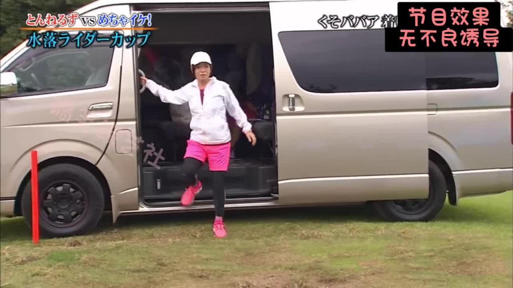 走着走着突然掉入陷阱中 搞得美女都折叠了!!! 预览截图 3
