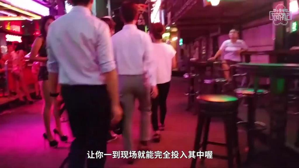 泰国租妻、洗浴、GogoBar、抓龙筋怎么玩?小葛格泰国暗黑旅游全攻略! 预览截图 8