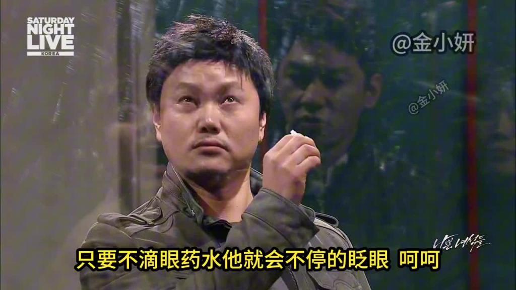 韩国奇葩综艺，明明是叫你来指认嫌疑人的，可你这暧昧的气氛是什么鬼 预览截图 6