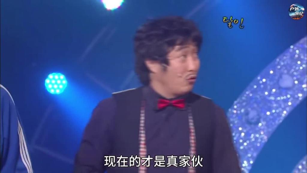 韩国奇葩综艺,不冷哥不油哥化身念力哥,可以隔空移动物品 预览截图 7