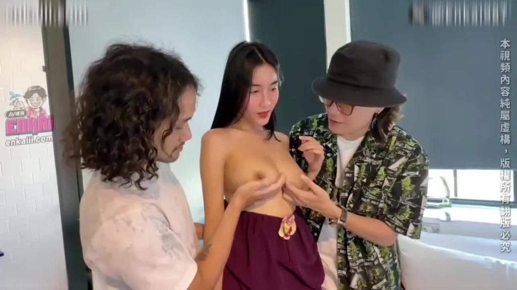一次含双肉棒 预览截图 1