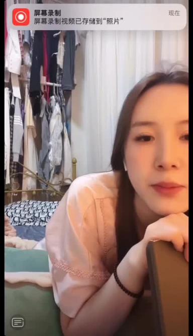 抖音快手露脸走光-颜值美女 预览截图 8