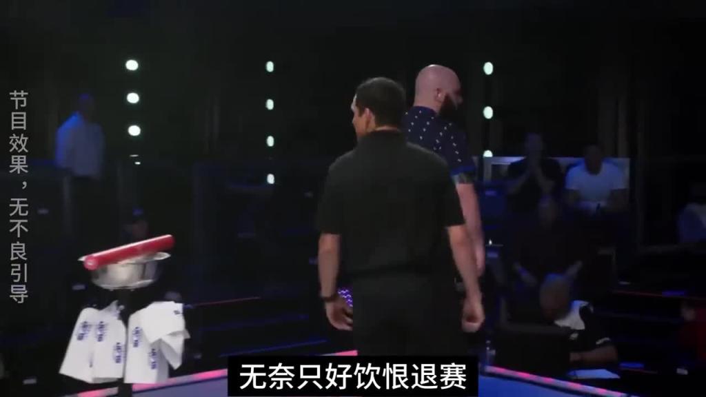 国外奇葩扇巴掌大赛，艾特你的好兄弟参加 预览截图 12