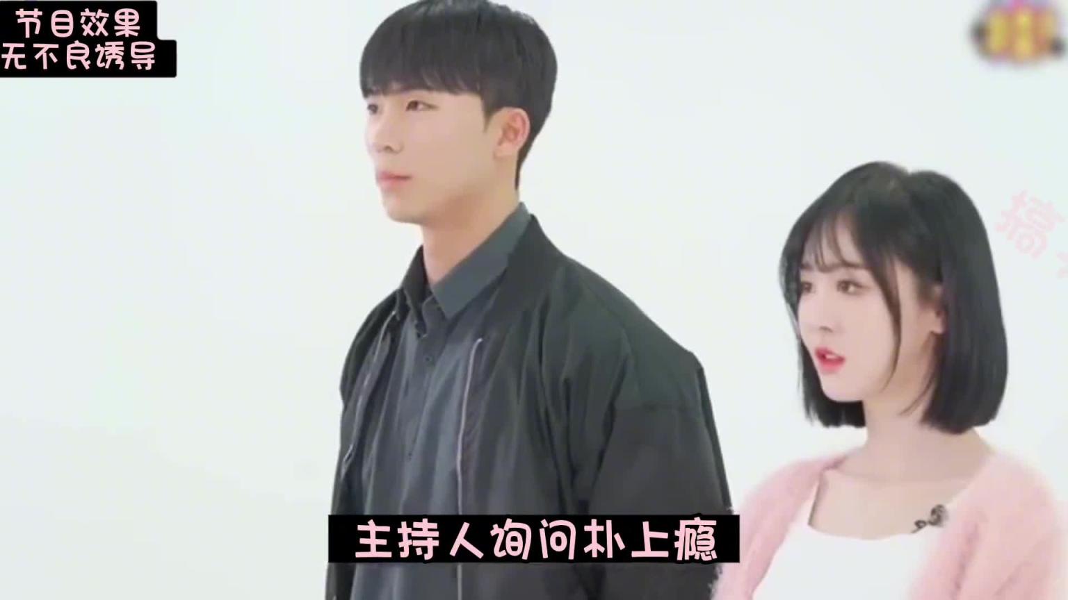 与动作女明星相亲是一种什么样的体验? 预览截图 2