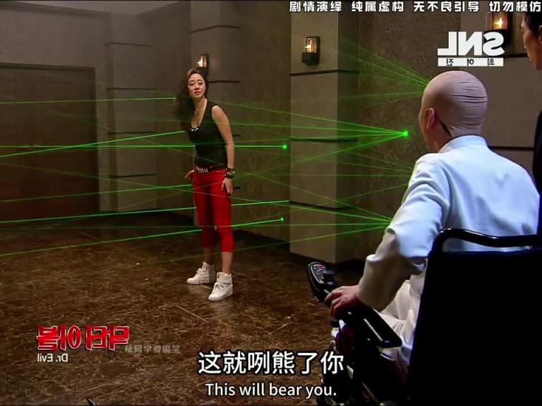 搞笑美女被重重关卡劝退,光头博士给予力量,再度重新站起哈哈 预览截图 8