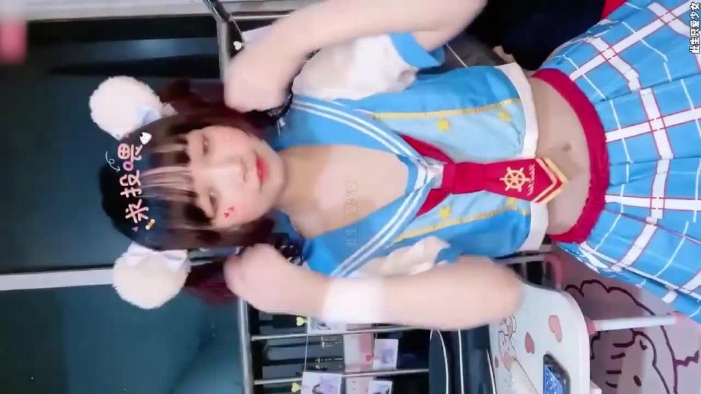B站超萌可爱少女直播走光露点,粉嫩乳头都硬了真刺激 预览截图 11