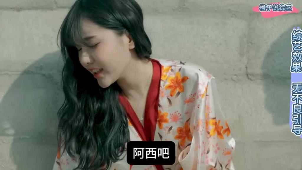 韩国奇葩综艺 美女主播卡在墙洞出不来 看小胖如何英雄救美 预览截图 6