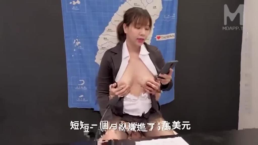 【麻豆】 主播在镜头前被操 保持专业忍住高潮继续念稿 预览截图 5