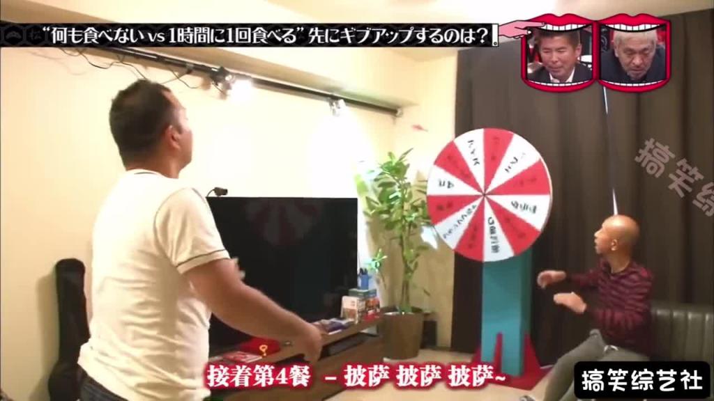 “空腹和饱腹”哪一个更难受呢？ 预览截图 3
