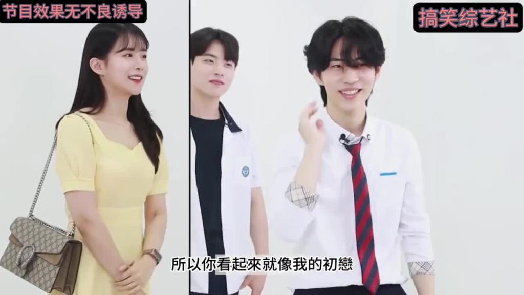 四位风格迥异的妹子 你喜欢哪一个呢? 预览截图 6